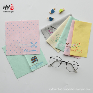 high quality custom design logo microfiber glasses cleaning cloth